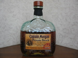 Captain Morgan Private Stock Captain Morgan Private Stock