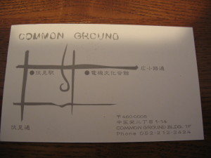 Common Ground