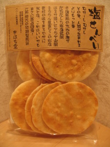 塩せんべい 塩せんべい