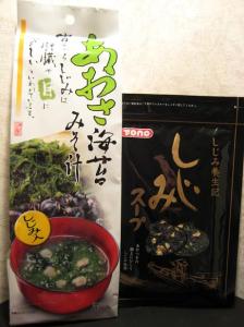 しじみスープとあおさ海苔みそ汁しじみ入り