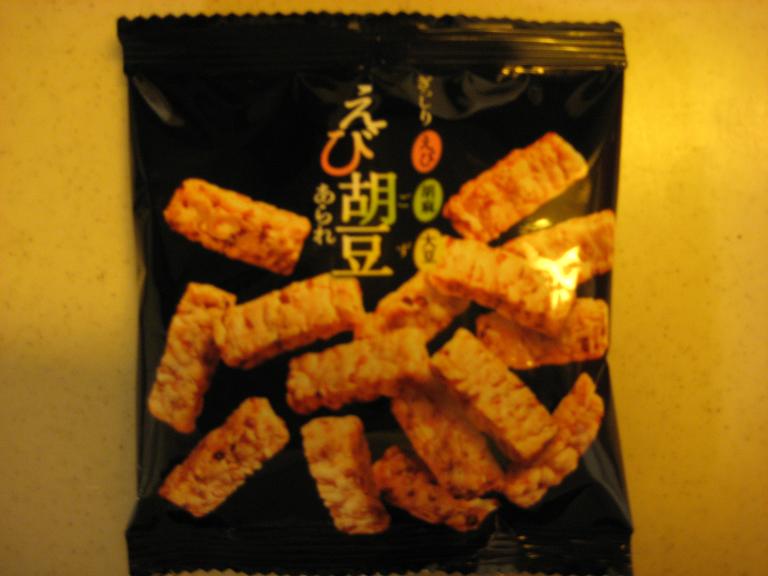 えび胡豆