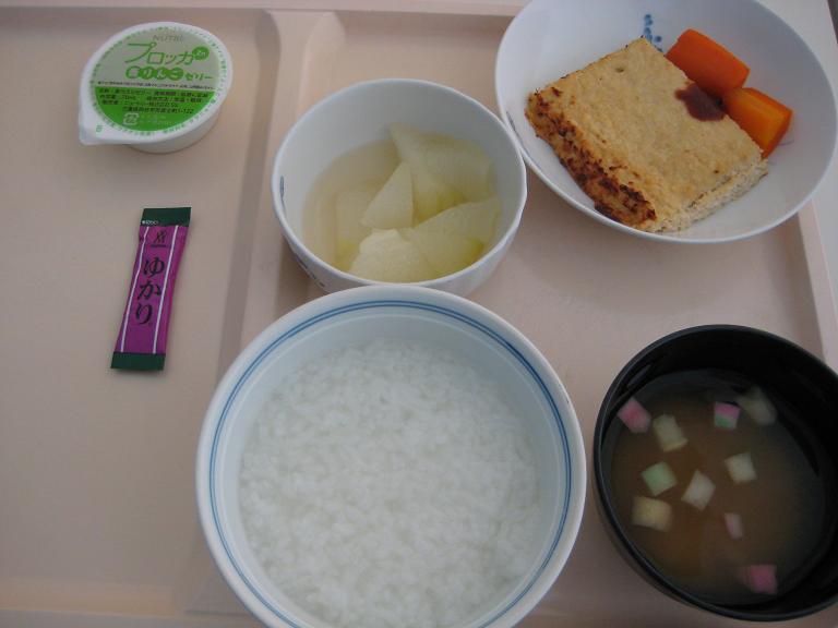 本日の昼食