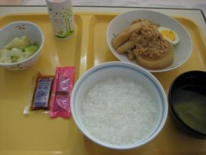 本日の夕食