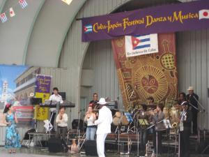Cuba-Japon Festival Danza y Musica（上野恩賜公園野外ステージ）