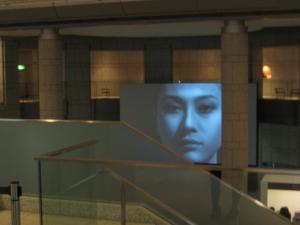 松井冬子展 - 世界中の子と友達になれる - （横浜美術館）