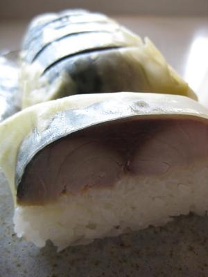 吟撰鯖寿し（京都　花折）