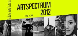 ARTSPECTRUM 2012（韓国　サムスン美術館リウム）