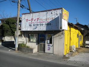 店舗外観