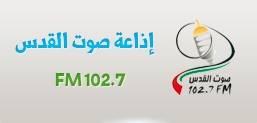 Al-Quds Radio