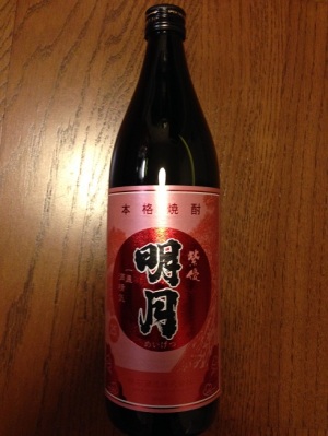 明月